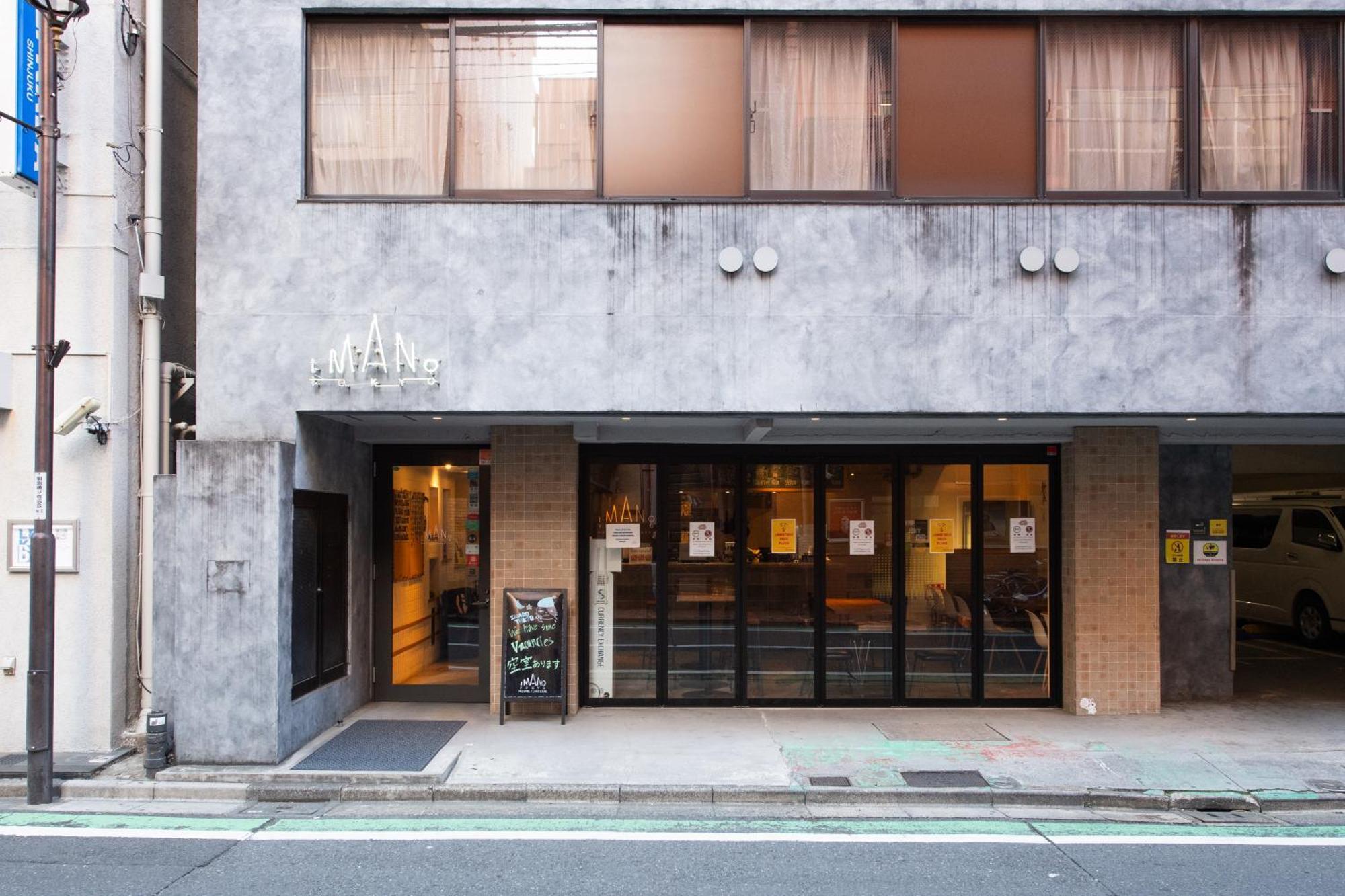 Imano Tokyo Hostel Exterior photo